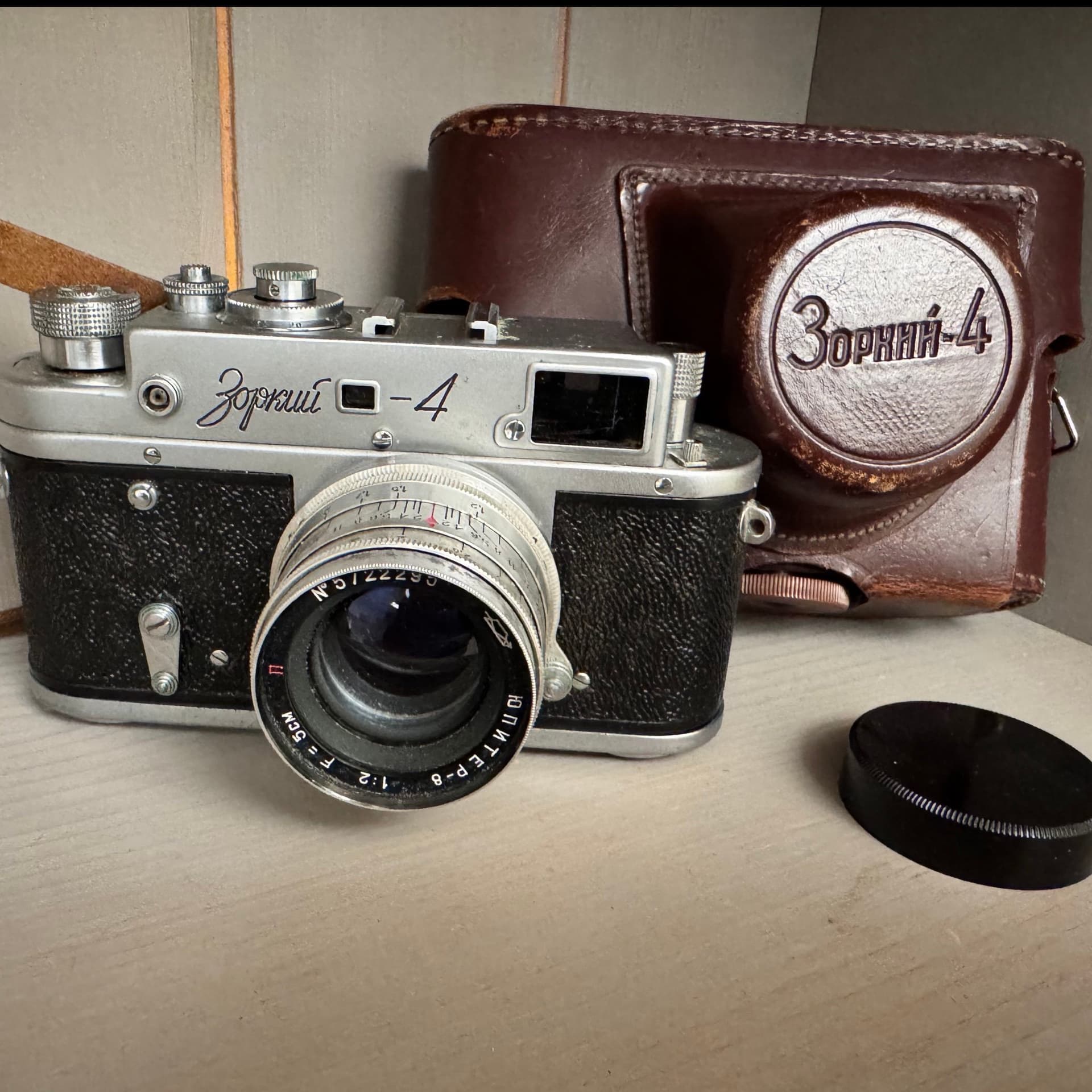 Rare Vintage klassisk sovjetisk kamera Zorki - 4 Jupiter-8 1:2 F=5cm-lins