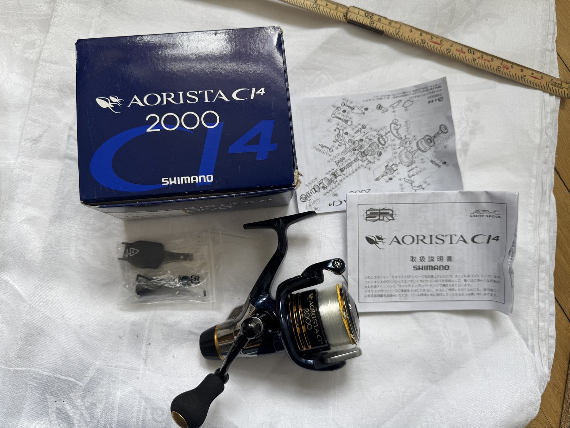 Shimano Aorista Ci4 2000 • haspelrulle