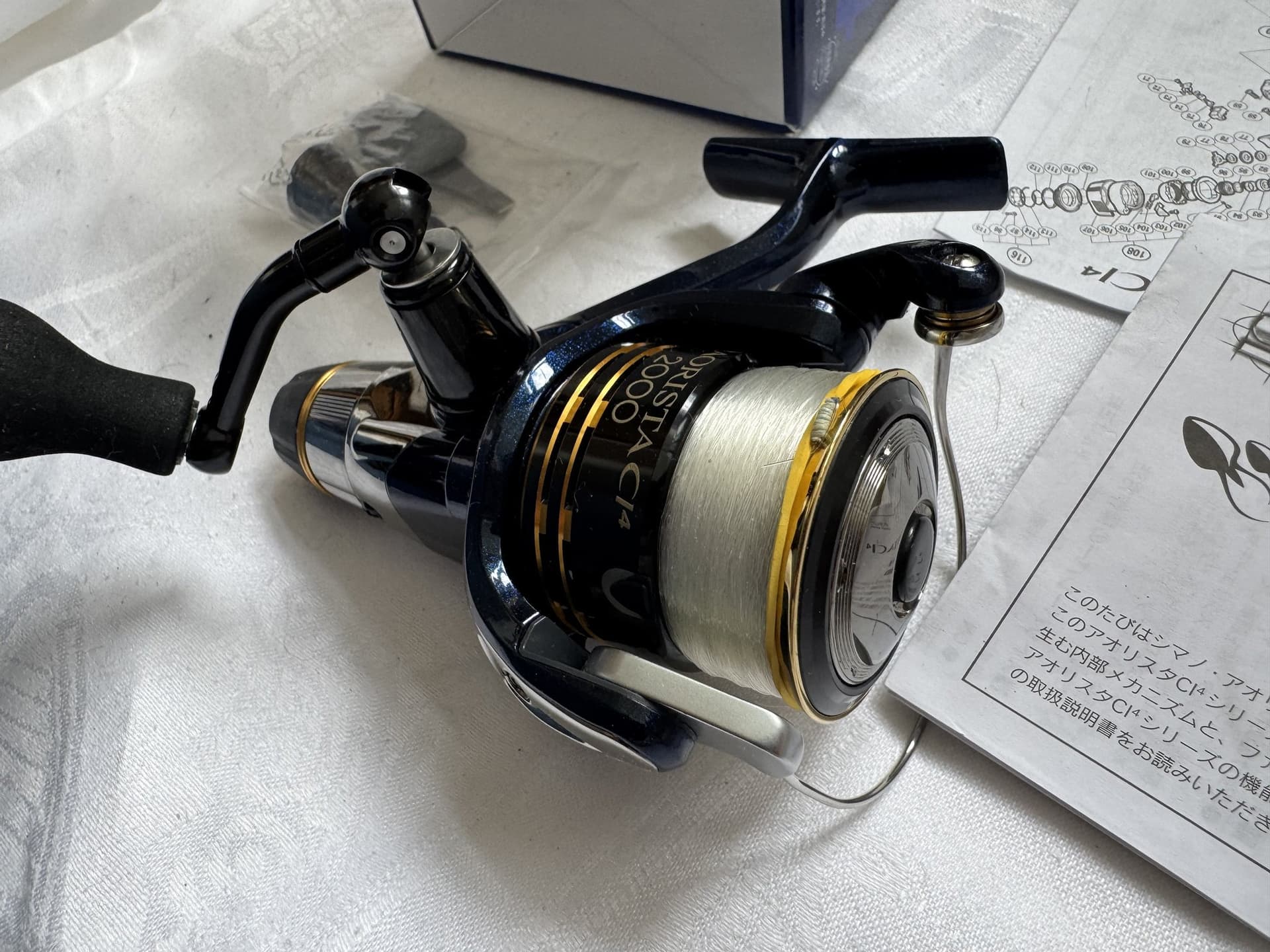 Shimano Aorista Ci4 2000 • haspelrulle