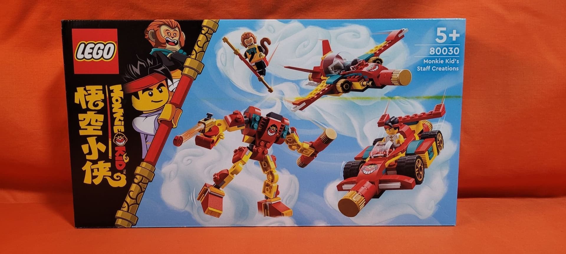 LEGO Monkie Kid™ "80030 - Monkie Kid's Stavskapelser" (NY & OÖPPNAD)