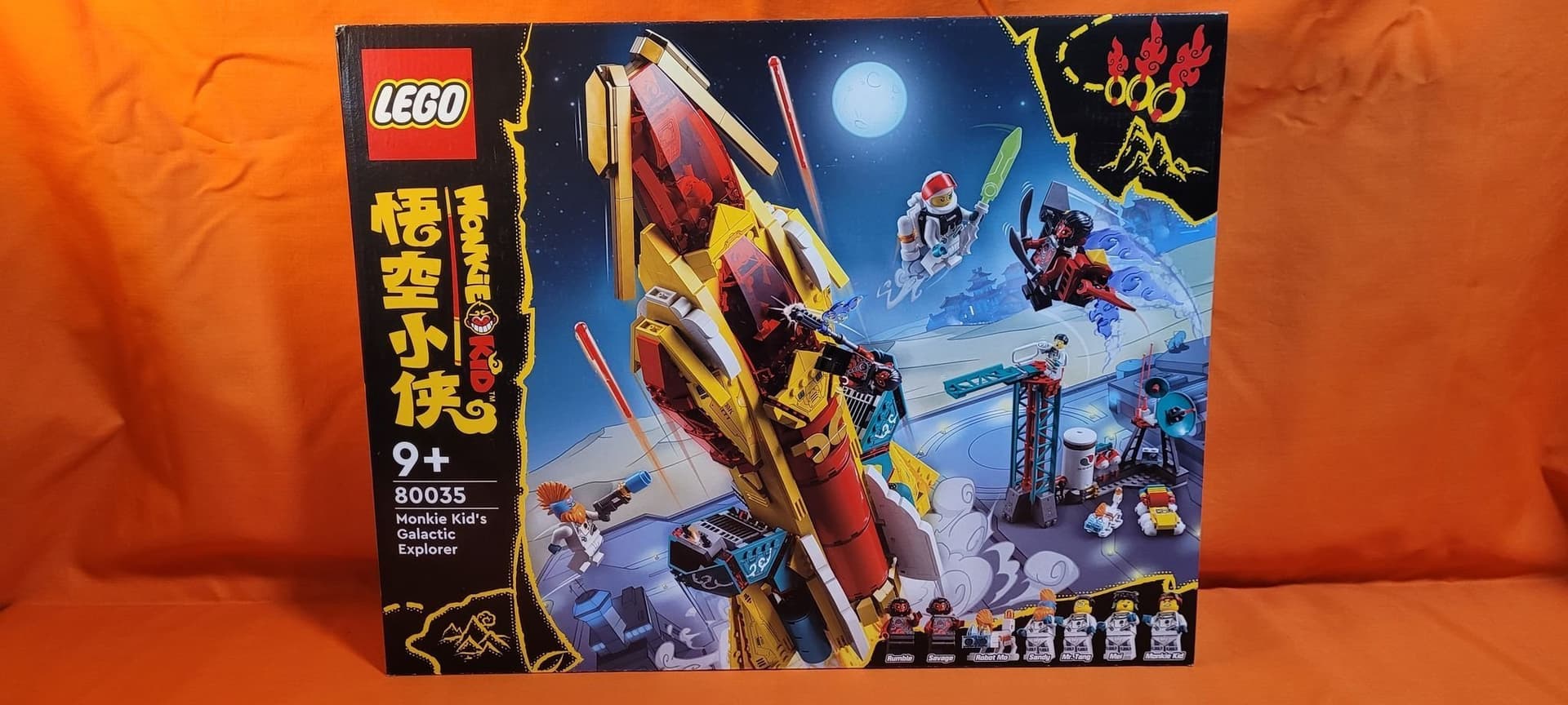 LEGO Monkie Kid™ "80035 - Monkie Kid's Galaktiska Utforskare" (NY & OÖPPNAD)