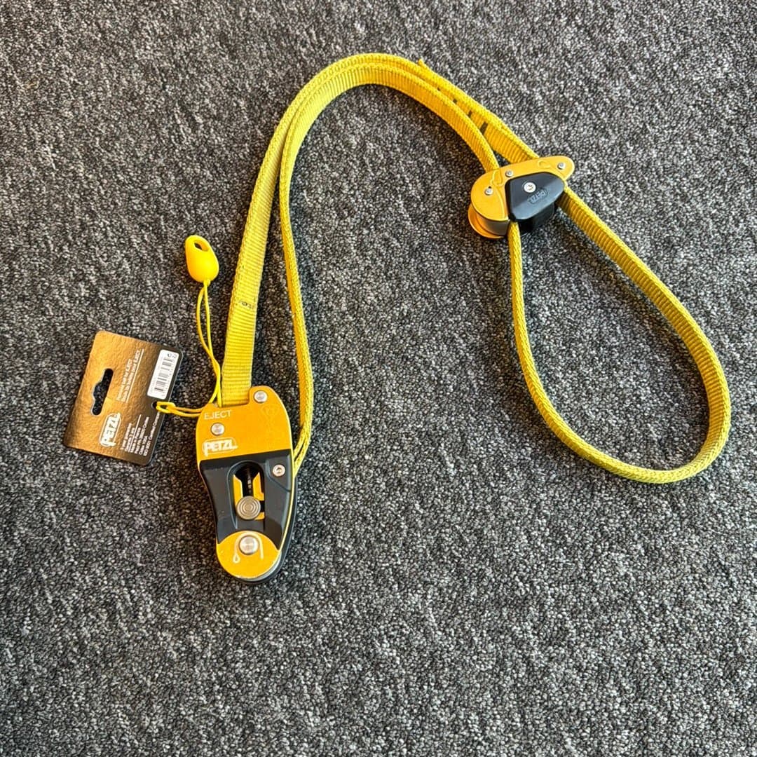 Petzl Eject repbroms med remskiva
