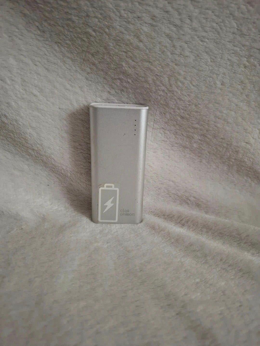 Silvrig powerbank