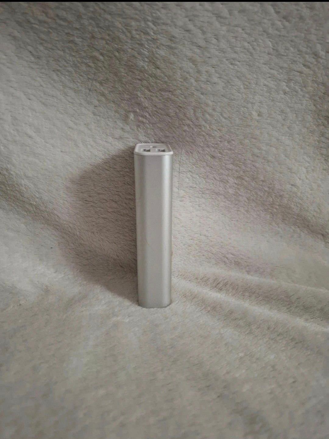 Silvrig powerbank