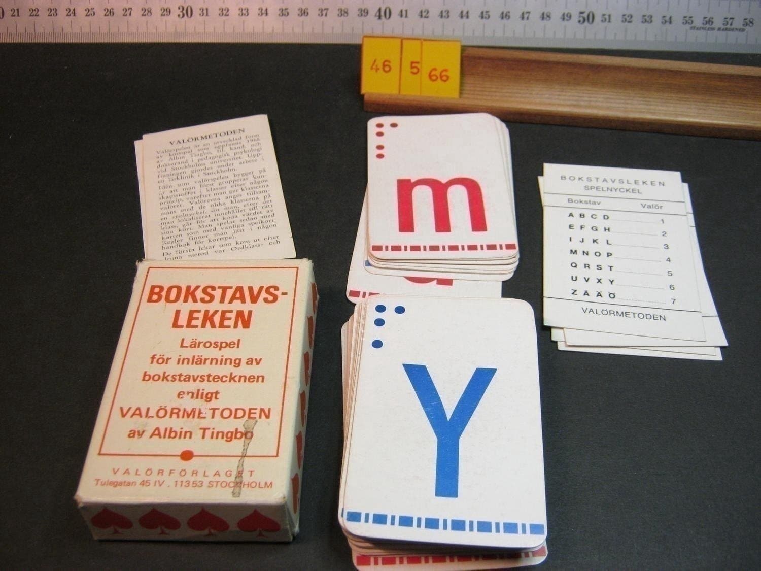 Bokstavsleken , Valörförlaget 1969-70, Komplett