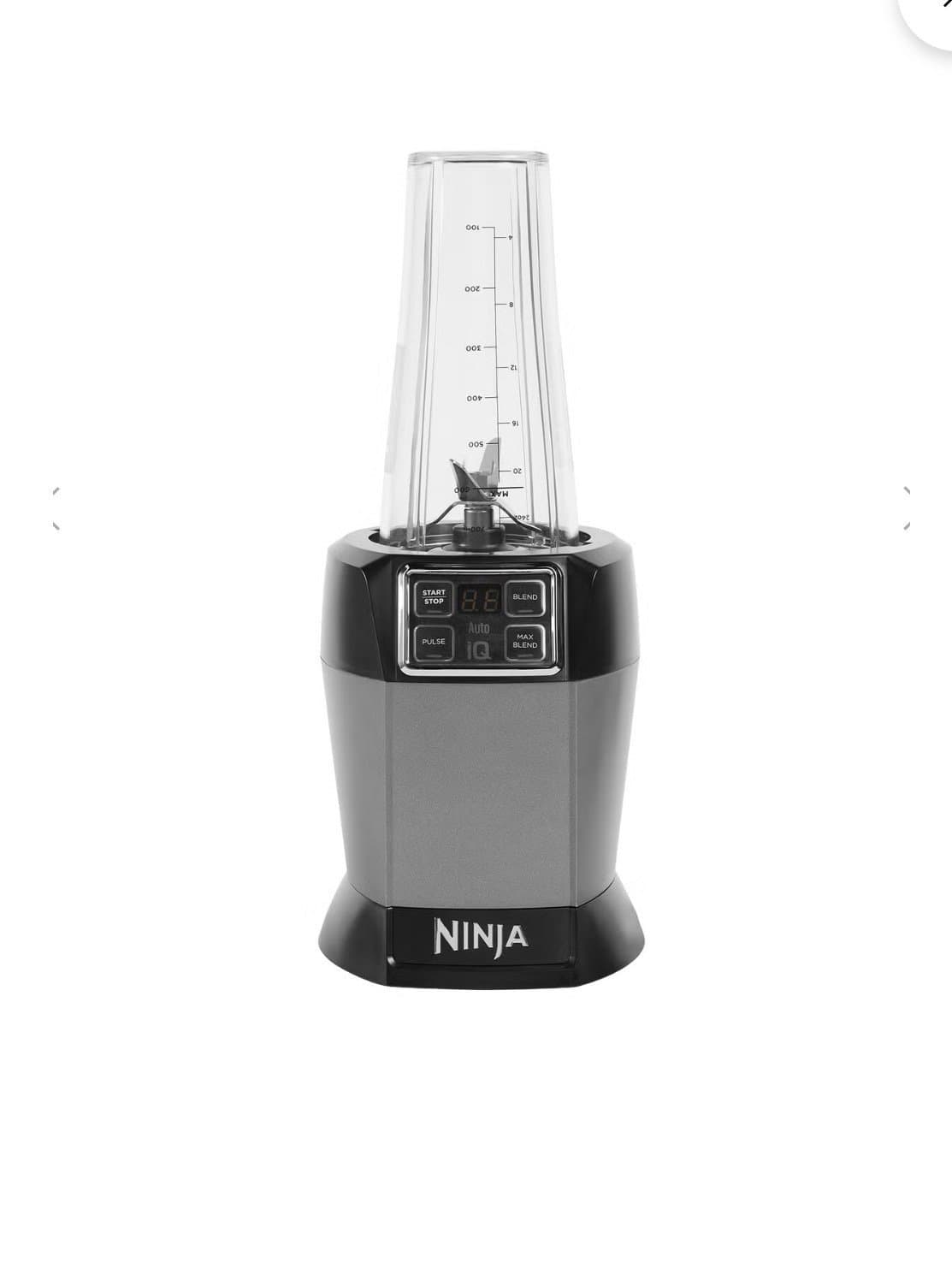 Ninja Blender Mixer (0.7l)