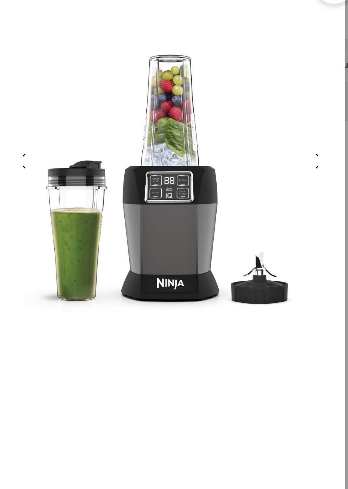 Ninja Blender Mixer (0.7l)