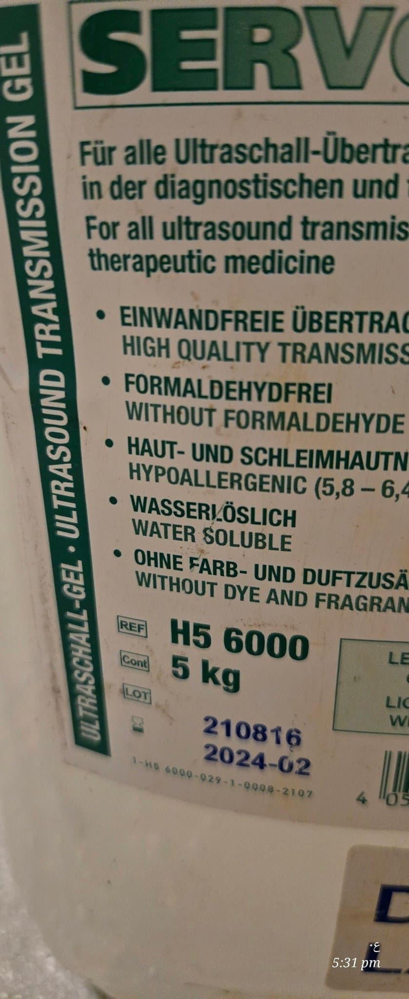 Servoson Ultraljudsgel 5kg