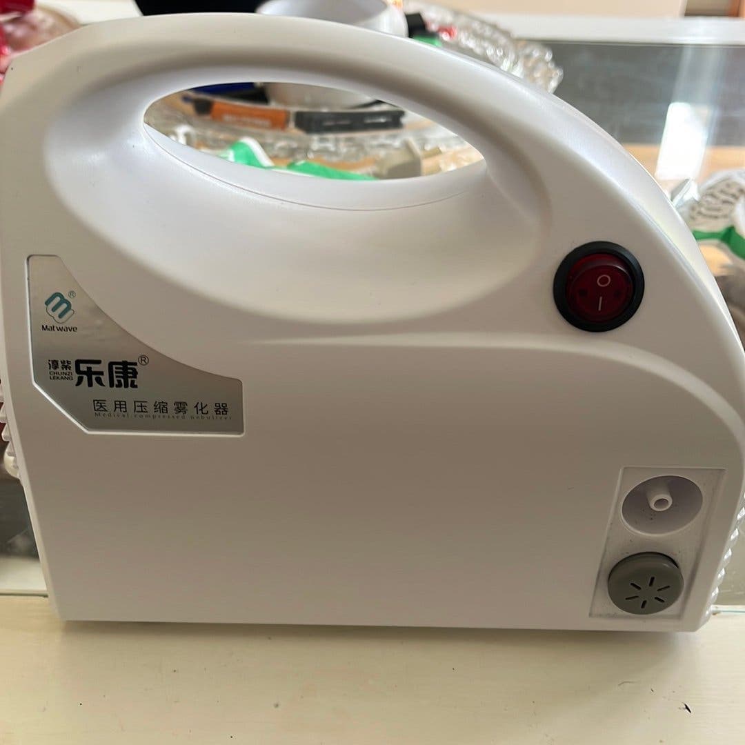 Nebulisator Medicinsk kompressorförångare