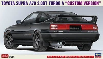 Hasegawa 1/24 Toyota Supra A70 3.0 GT Turbo A