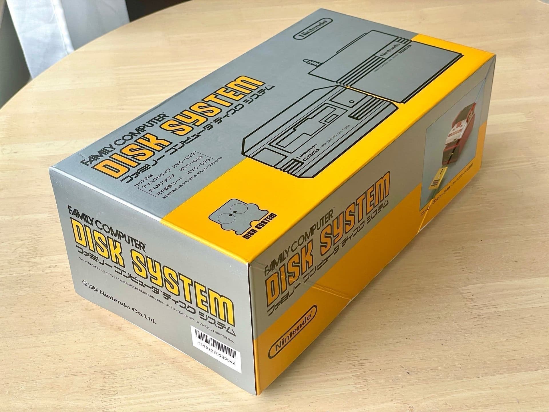 *NYTT!* Nintendo Famicom Disk System Konsol (NIB)