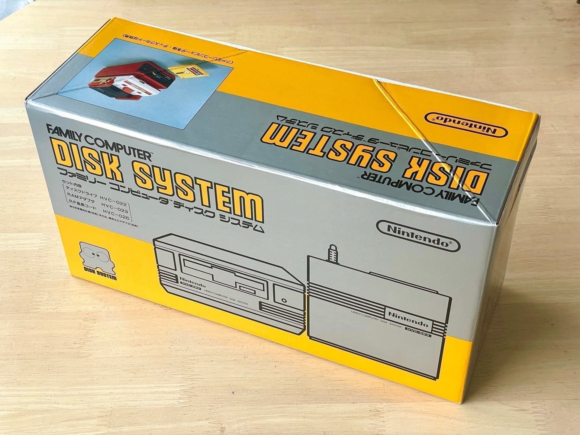 *NYTT!* Nintendo Famicom Disk System Konsol (NIB)