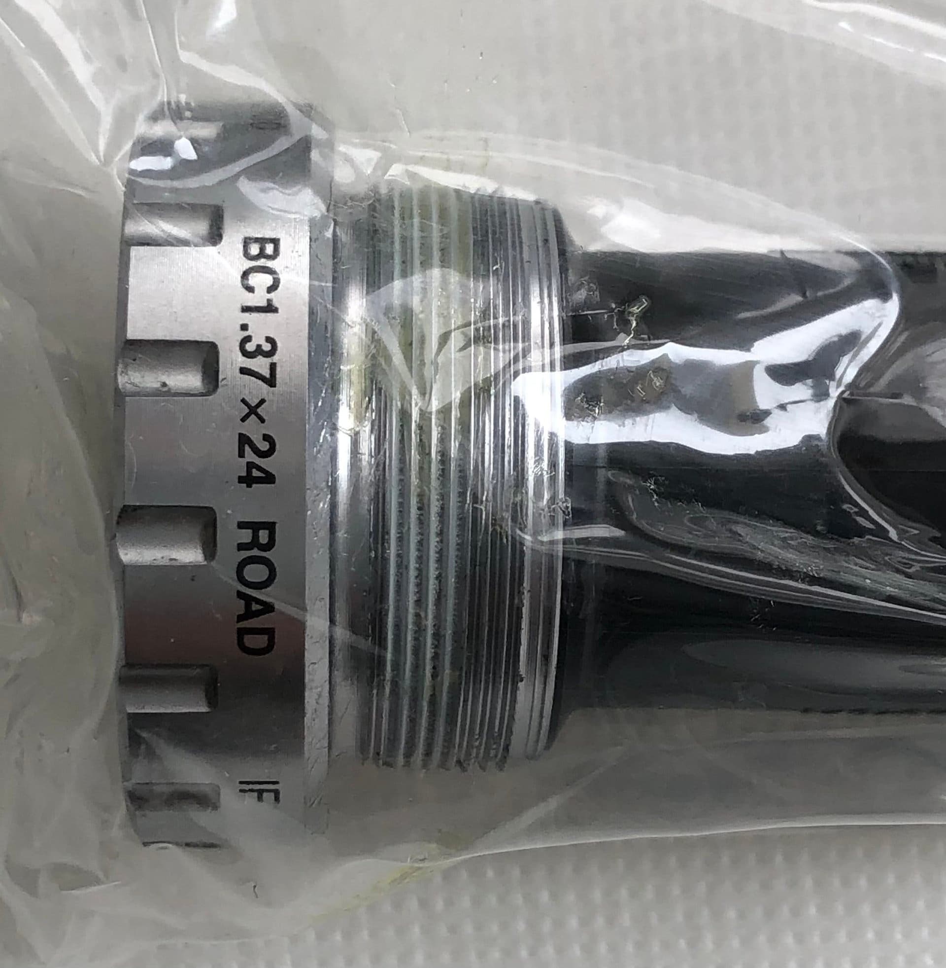 Shimano Dura Ace SM BB7900 – Vevlager – BC1.37 – Nytt