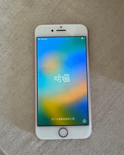iPhone 8 (Vit/Rosa)