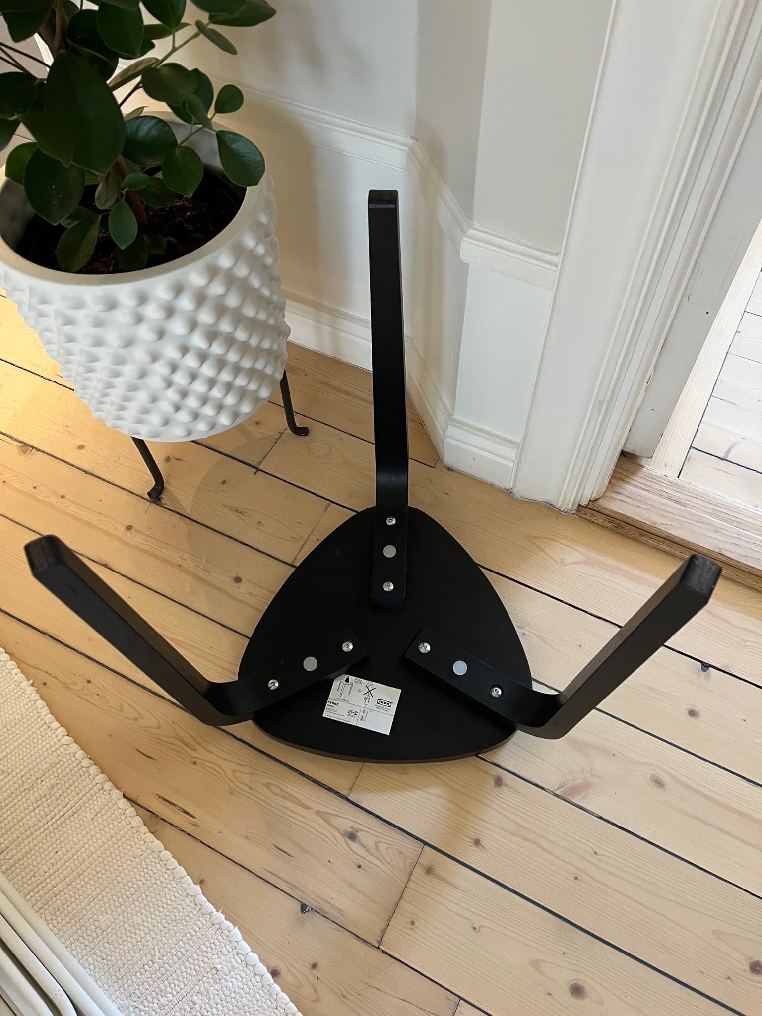 Ikea kyrre pall