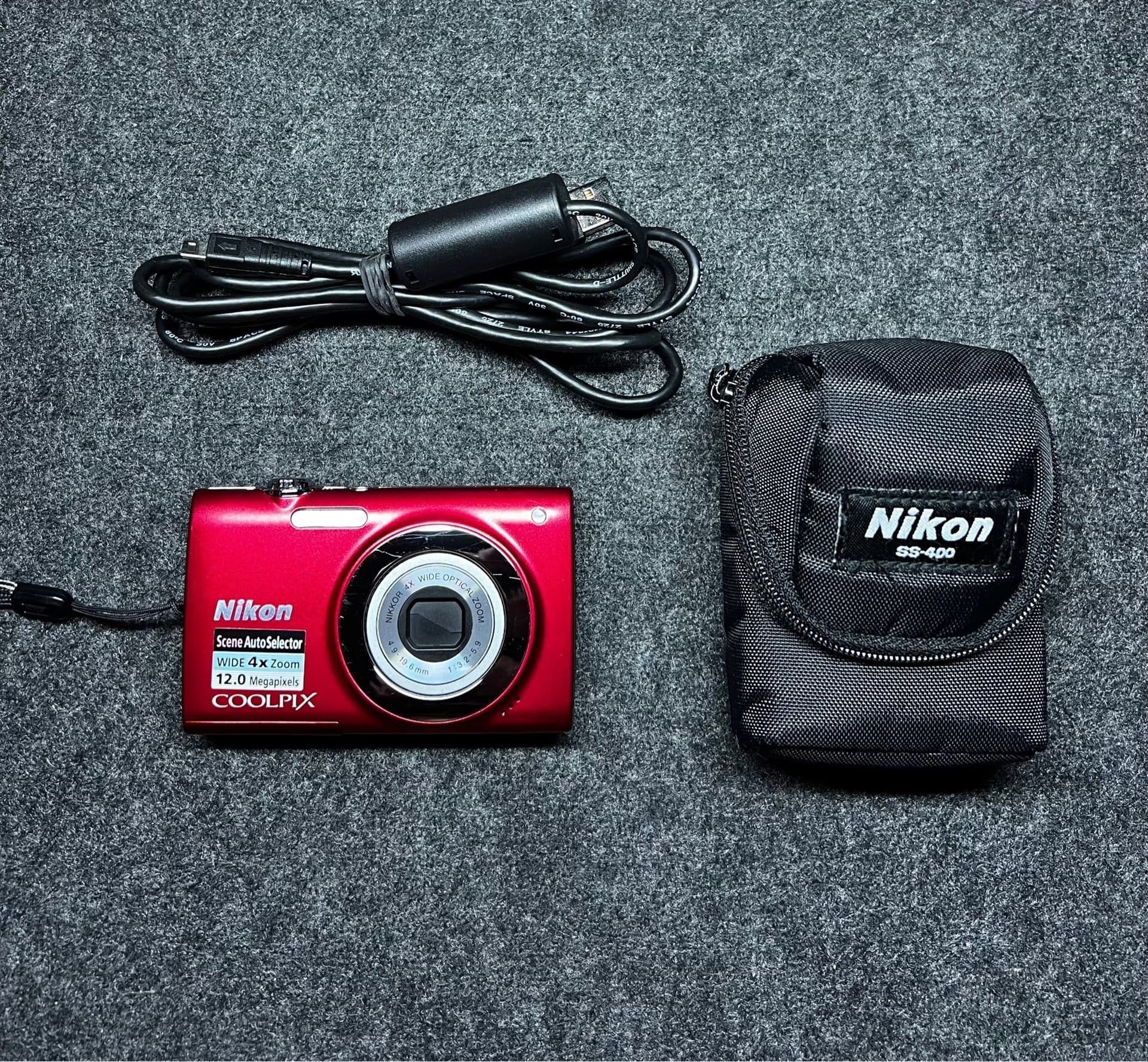 Nikon Coolpix S2500 - digitalkamera