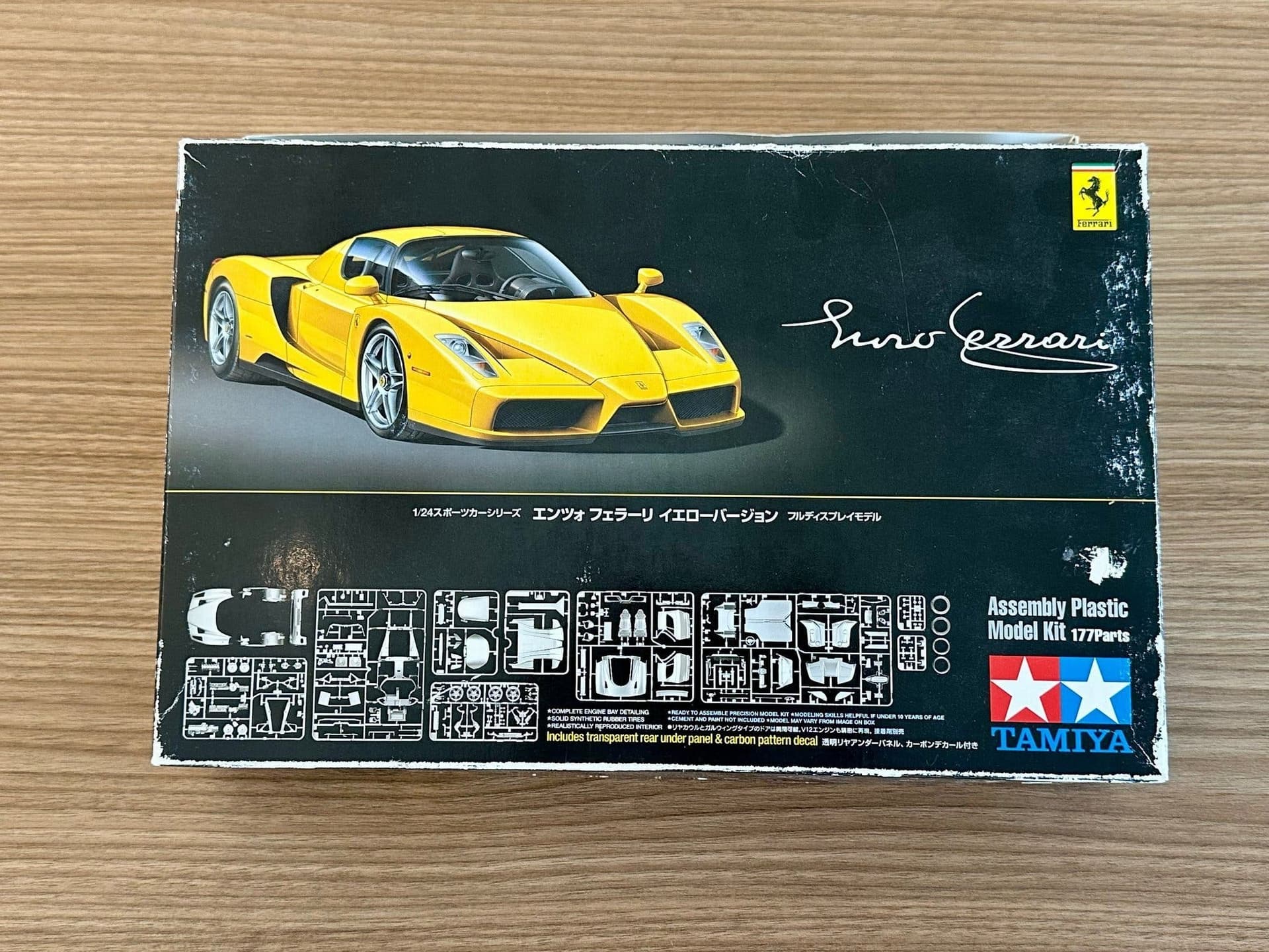Tamiya Ferrari Enzo byggsats [SÄLLSYNT]