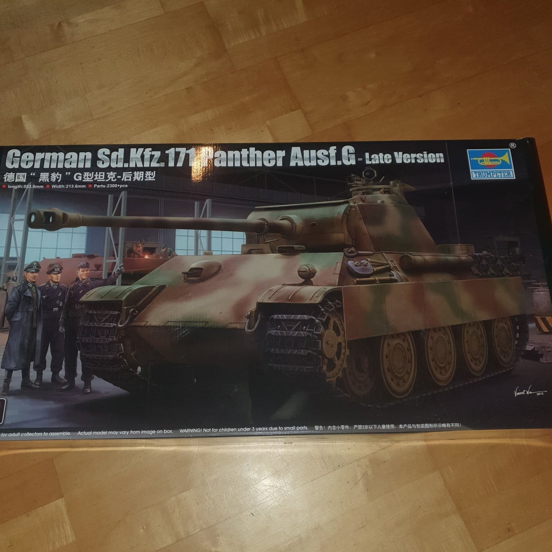 Panther ausf G late version 1/ 16 trumpeter