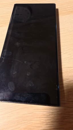 Samsung Galaxy S23 Ultra