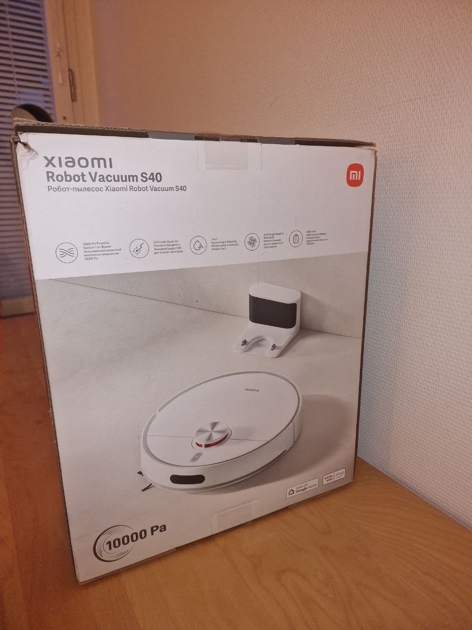 Xiaomi Robot Vacuum S40