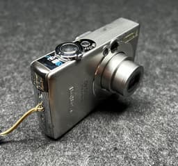 Canon IXUS 40 - digitalkamera