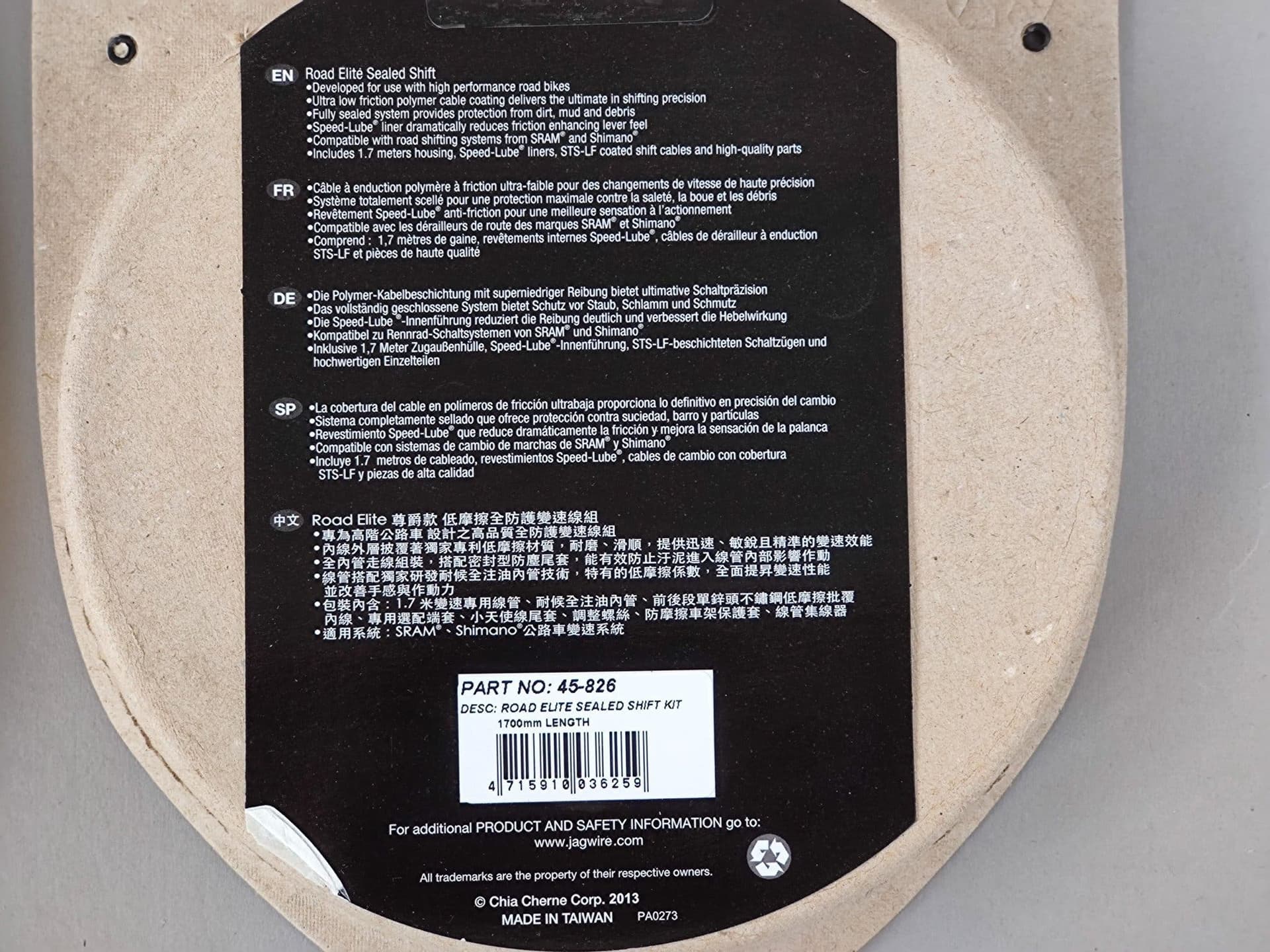 Jagwire Road Elite sealed växelvajerset, nytt