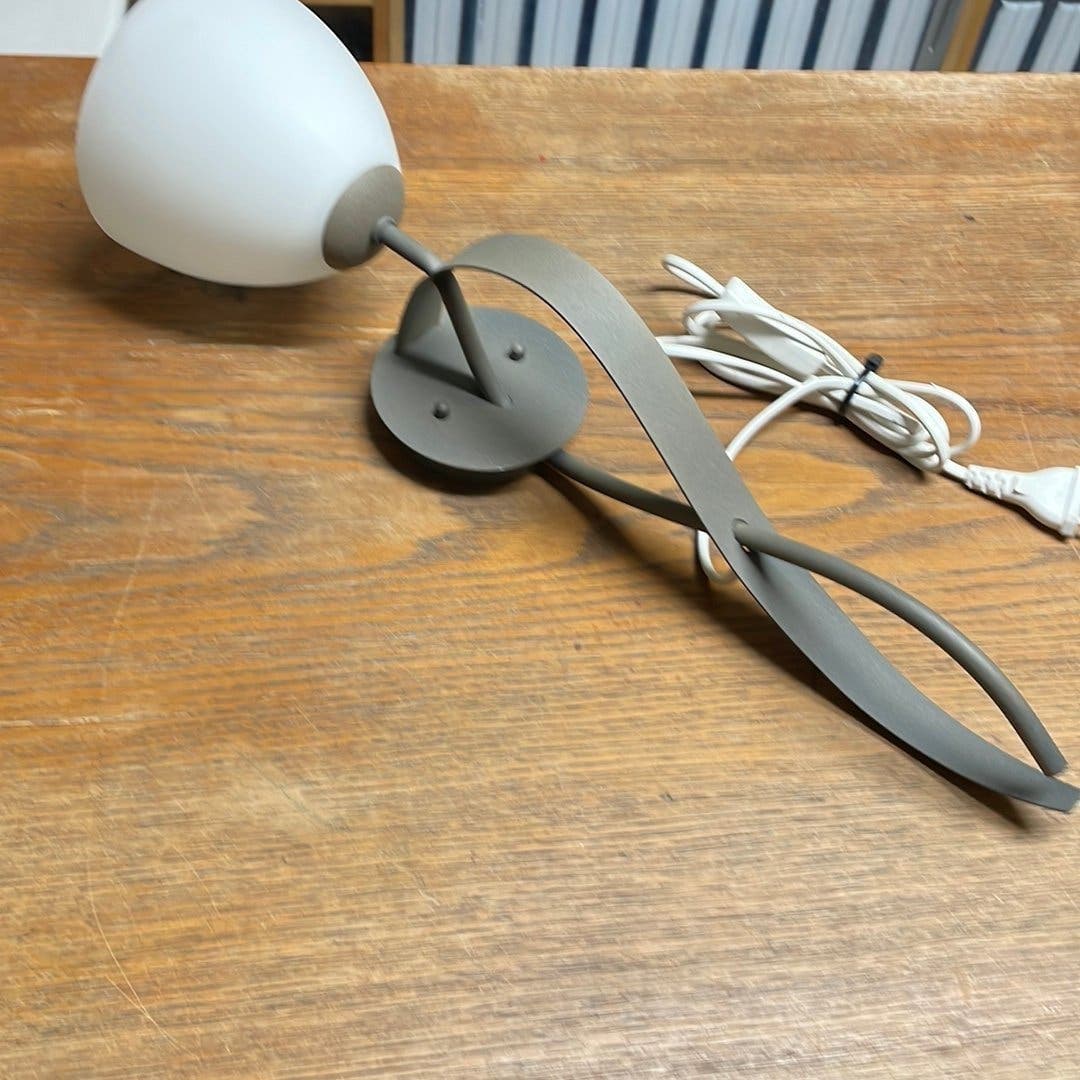 Vägglampa