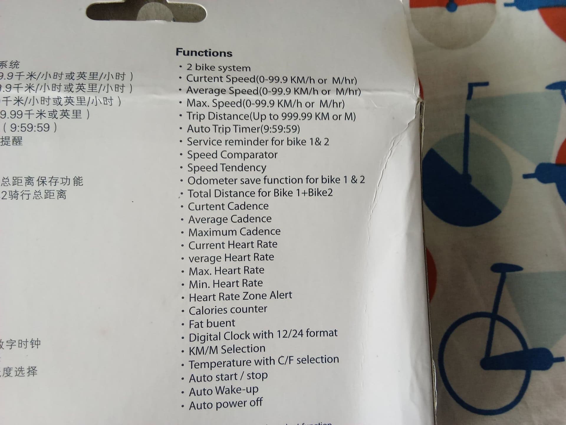 Ny cykel dator sladdlös