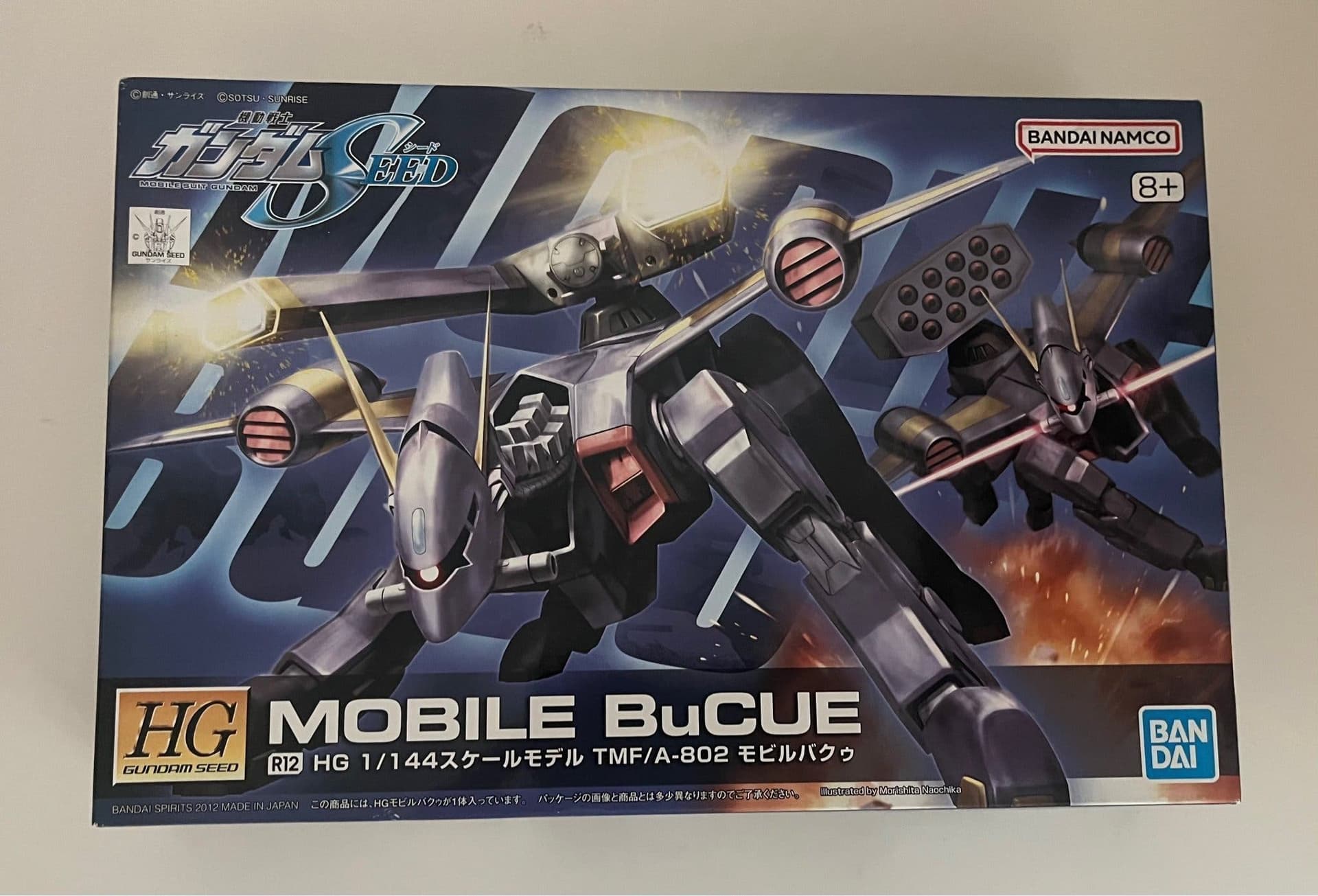 HG Mobile BuCUE Gundam Seed 1/144