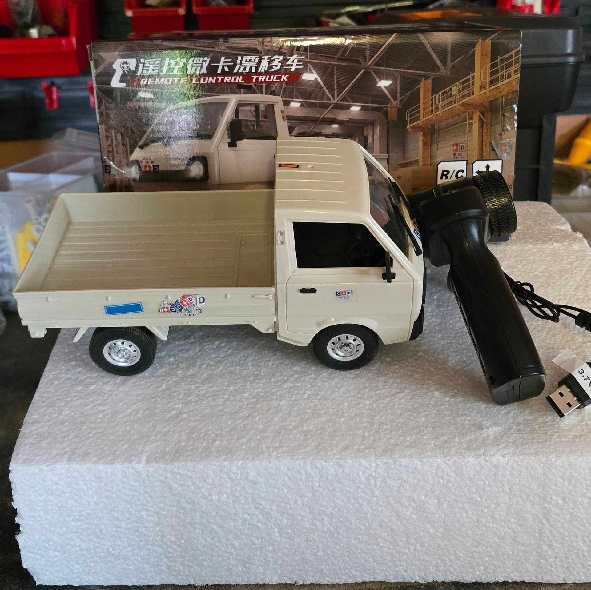 Radiostyrd lastbil rc bil 1/16 (som wpl d12) 2.4ghz 2 hastigheter drift