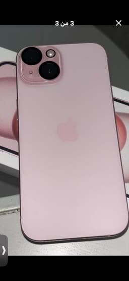 iPhone 15