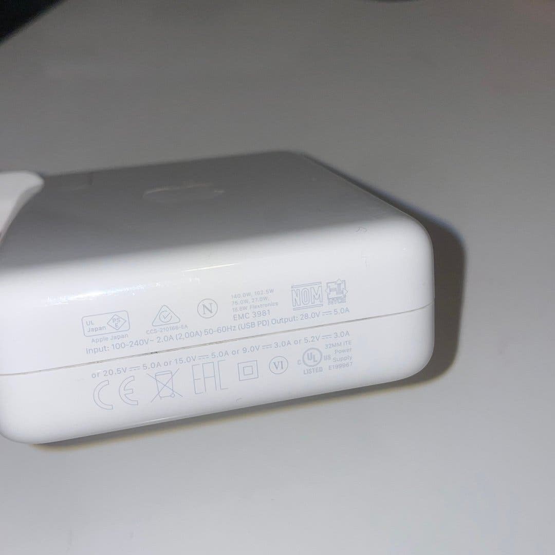 Apple Strömadapter 500 kr