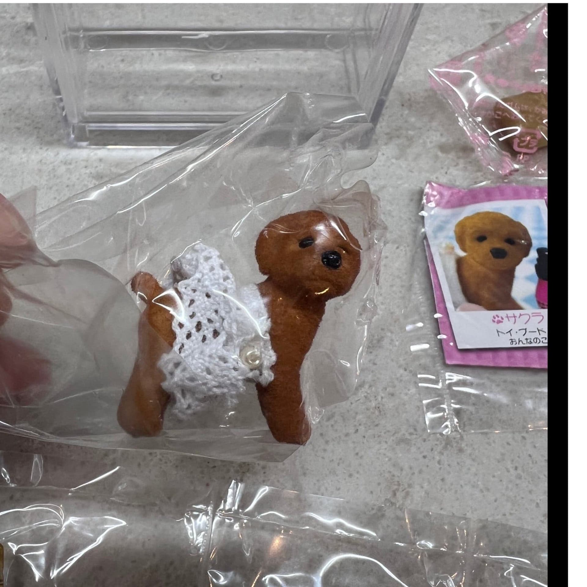Re-Ment Miniatures - Brun Toy Poodle - Dockhusminiatyr - 2007 skala 1:6