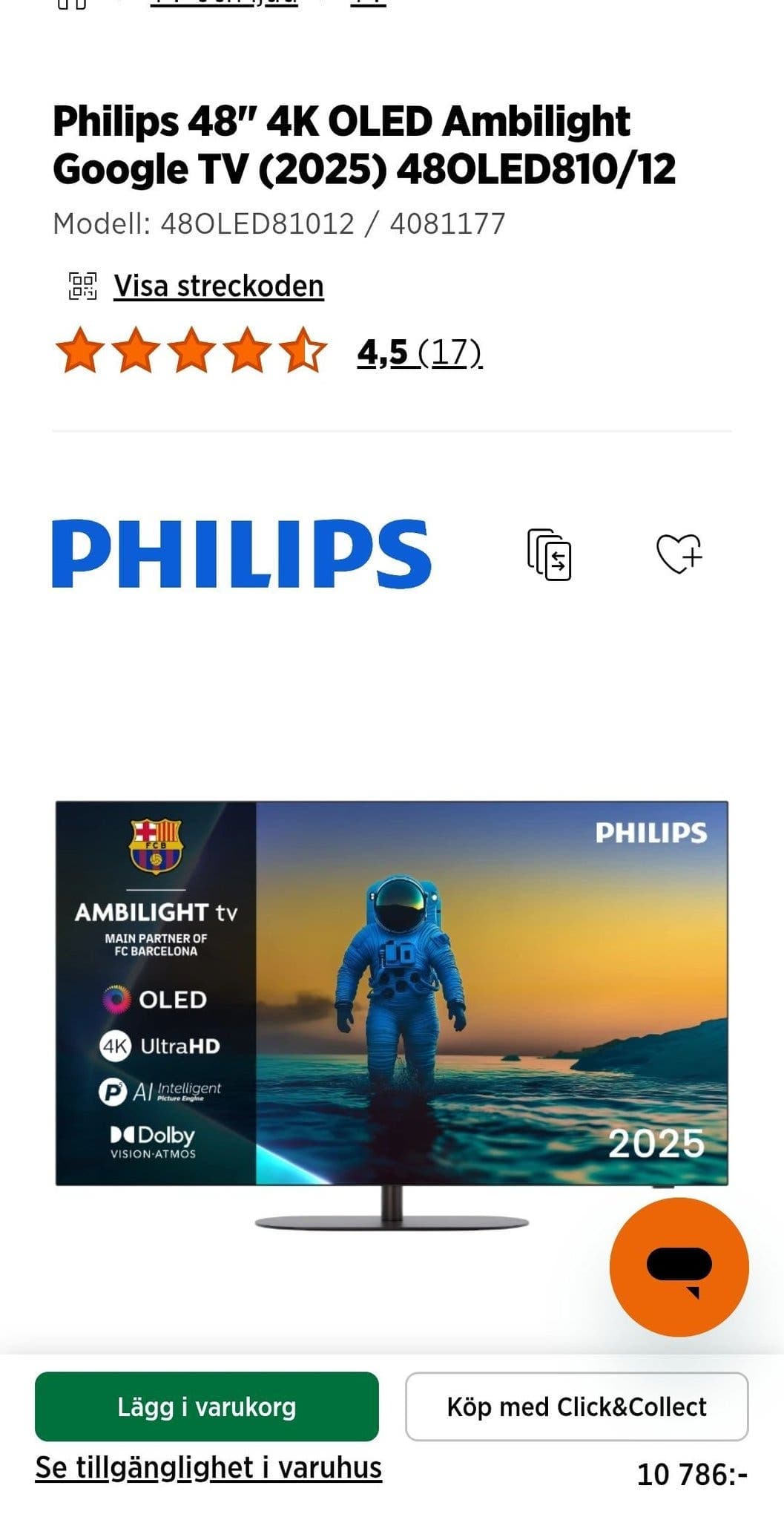 Philips 42" 42OLED810 4K Ambilight Google TV