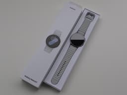 Samsung Galaxy Watch7 44mm Silver