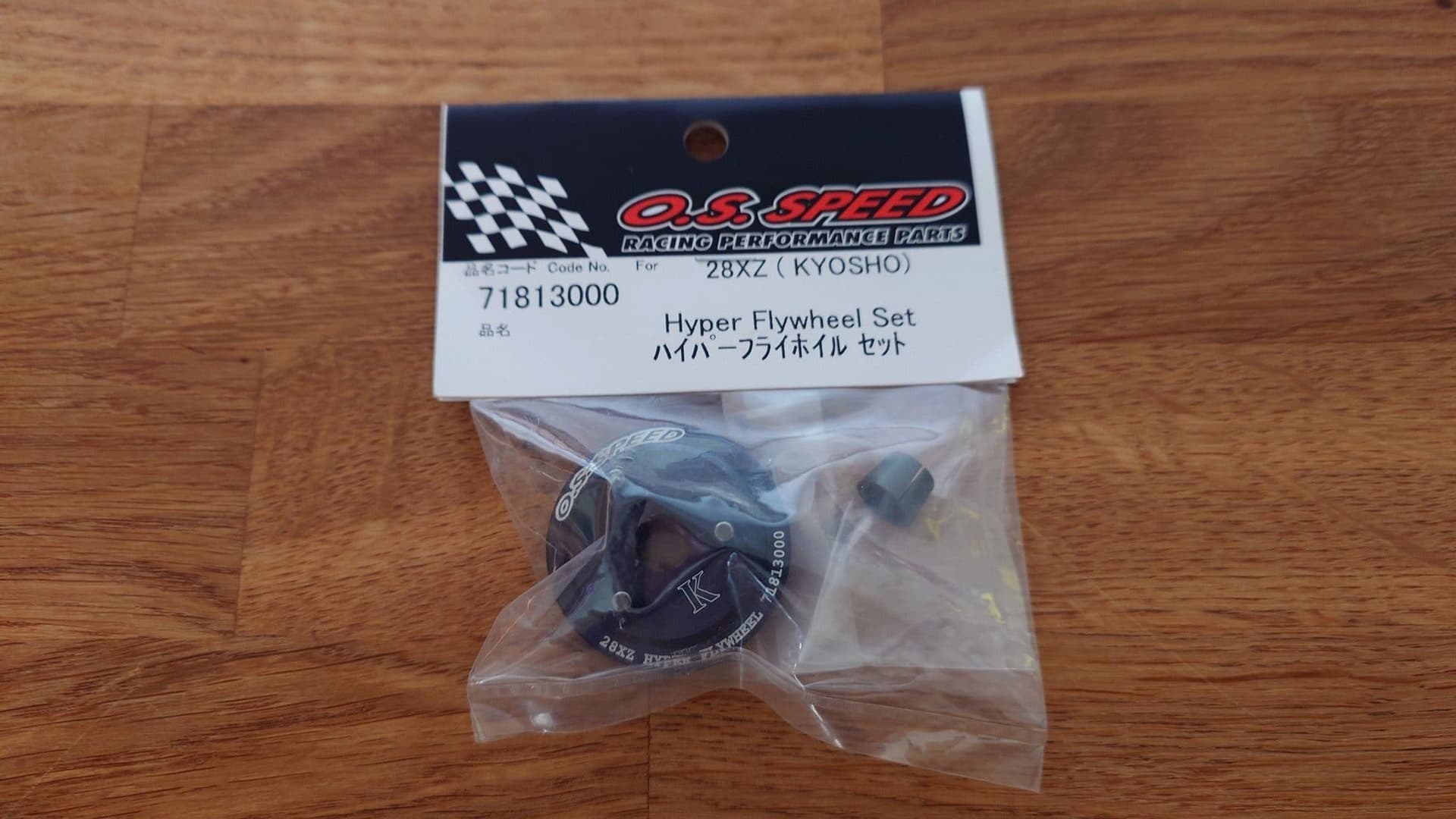 OS Speed Hyper Flywheel Set för 28XZ (Kyosho) - Artikelnummer 71813000