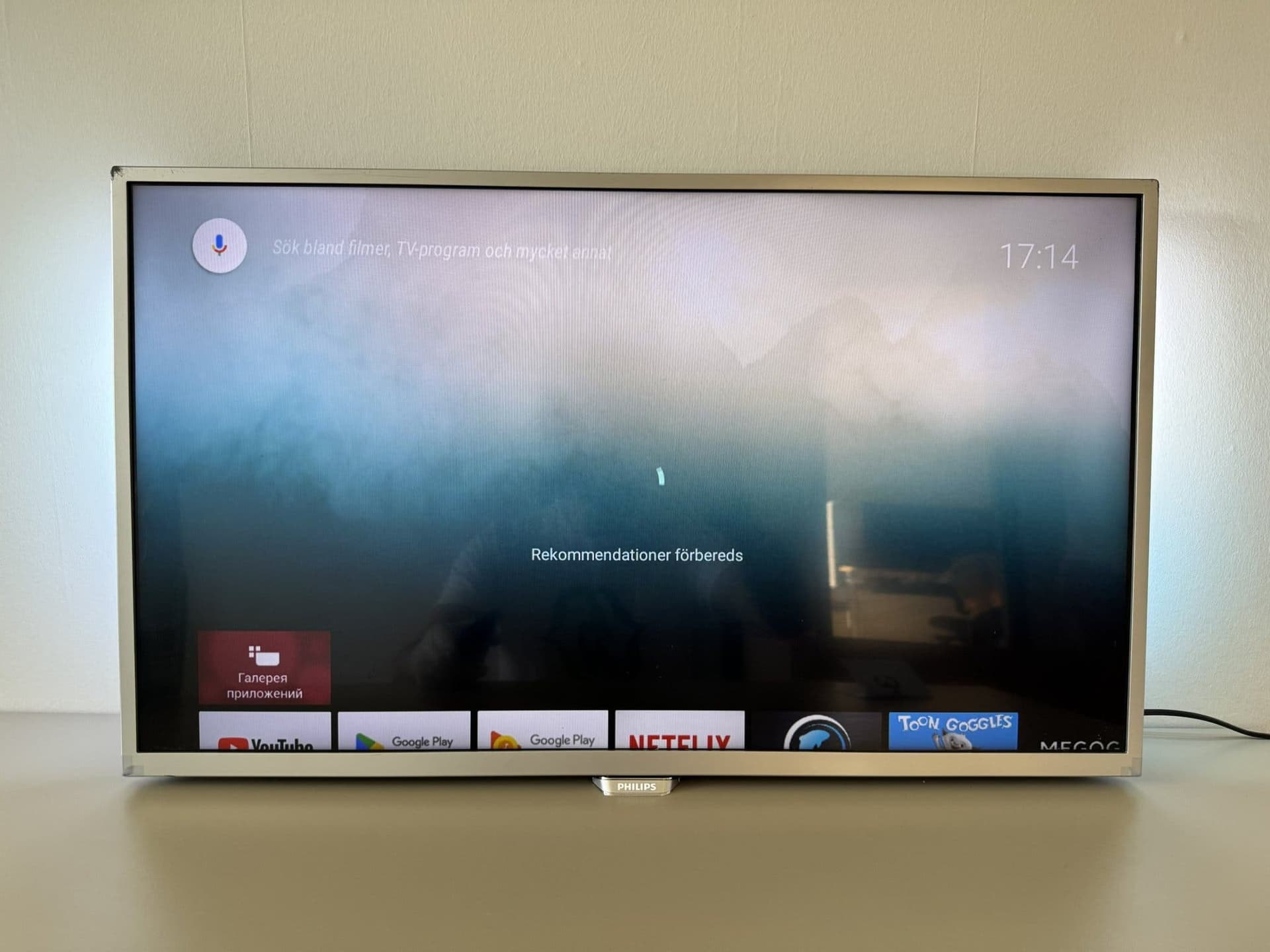 Philips 32PFS6402/12 Smart TV