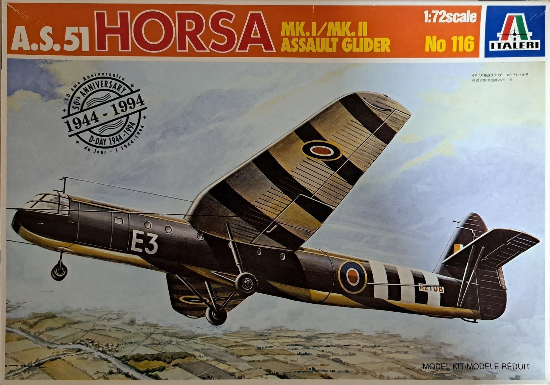 Italeri 1/72 / A.S.51 Horsa Mk.I/Mk.II Assault Glider