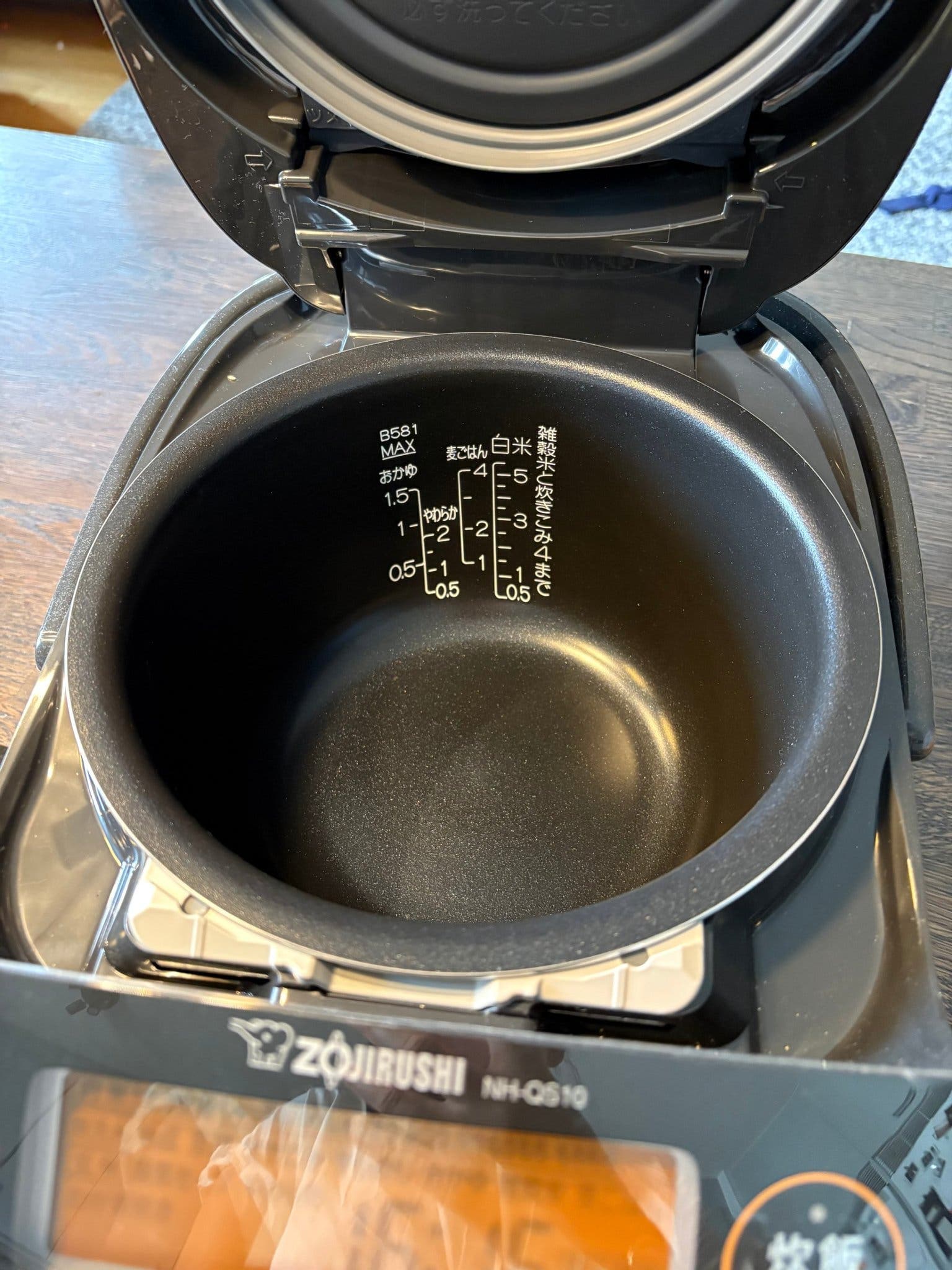 Riskokare Zojirushi NH-QS10