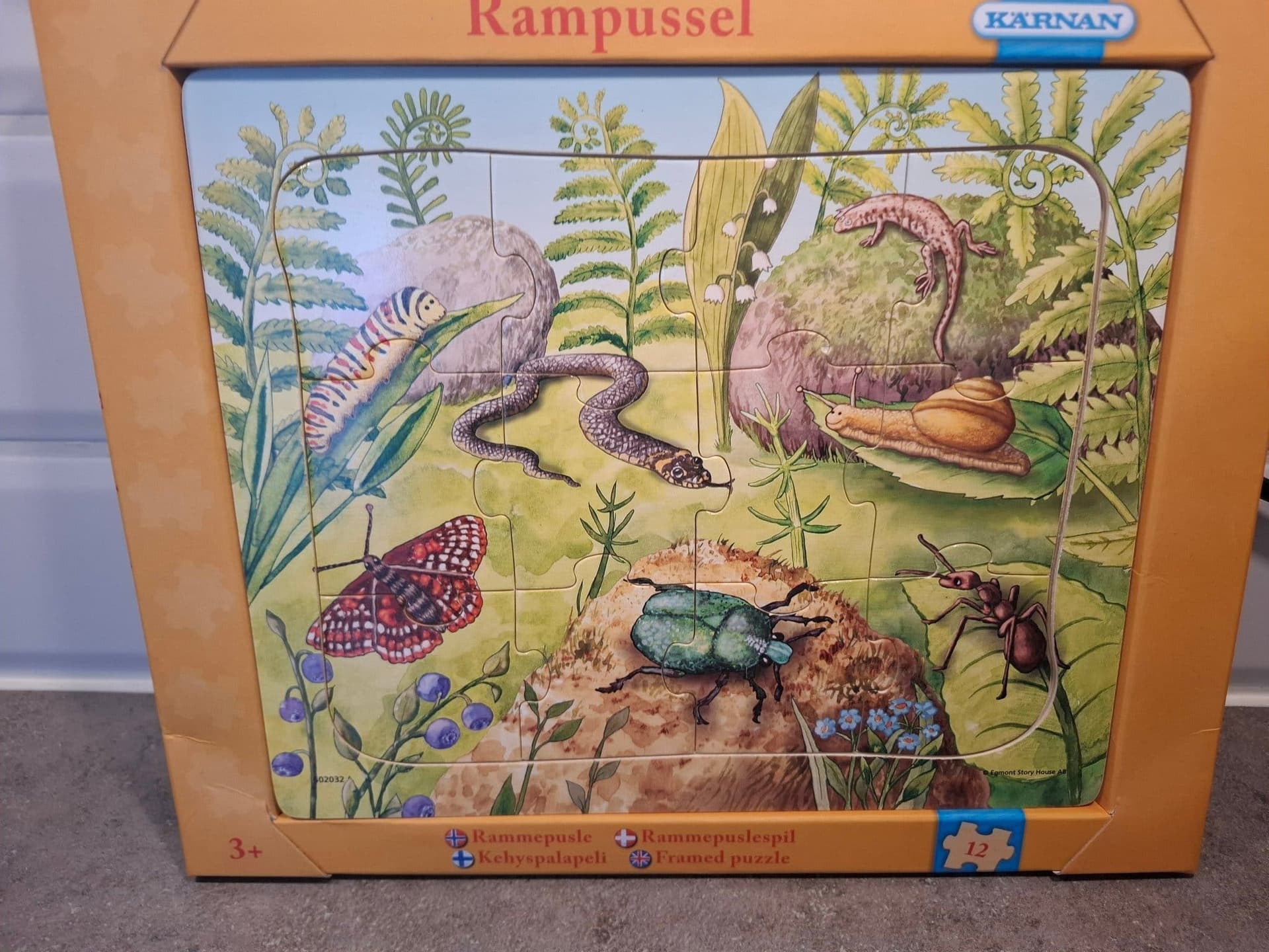 Rampussel i trä!! Nytt!!
