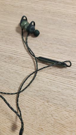 AKG N200 Wireless In-Ear Hörlurar