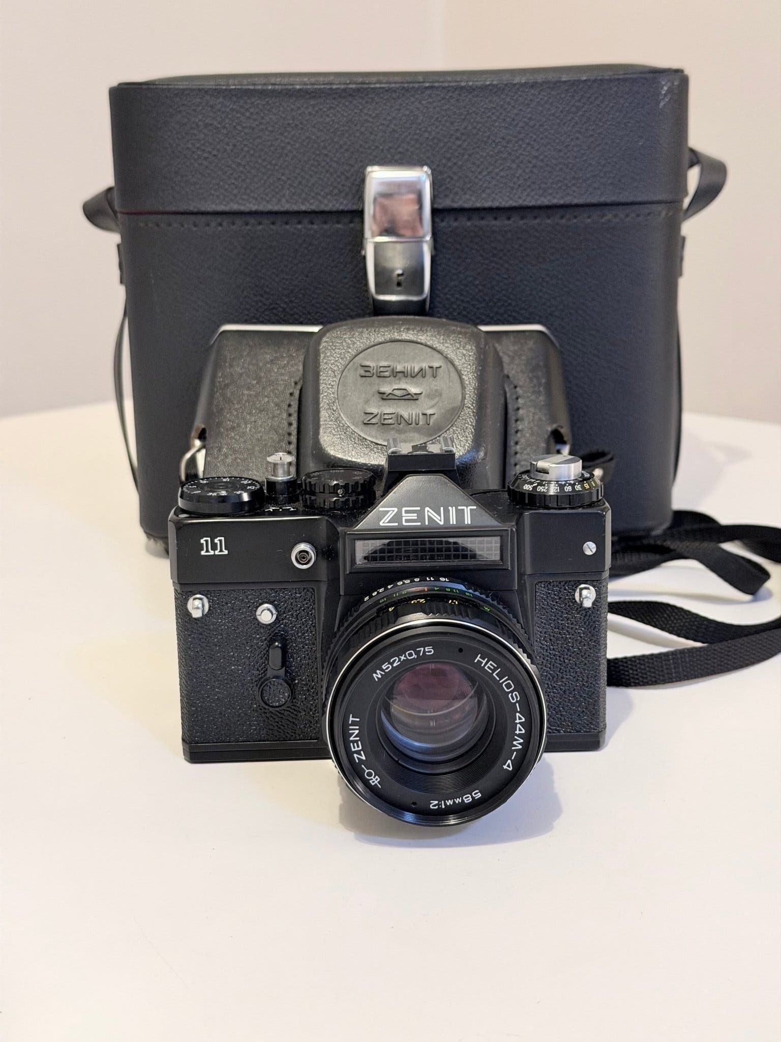 Zenit 11 Helios-44m-4 2/28, i gott skick, se alla bilder