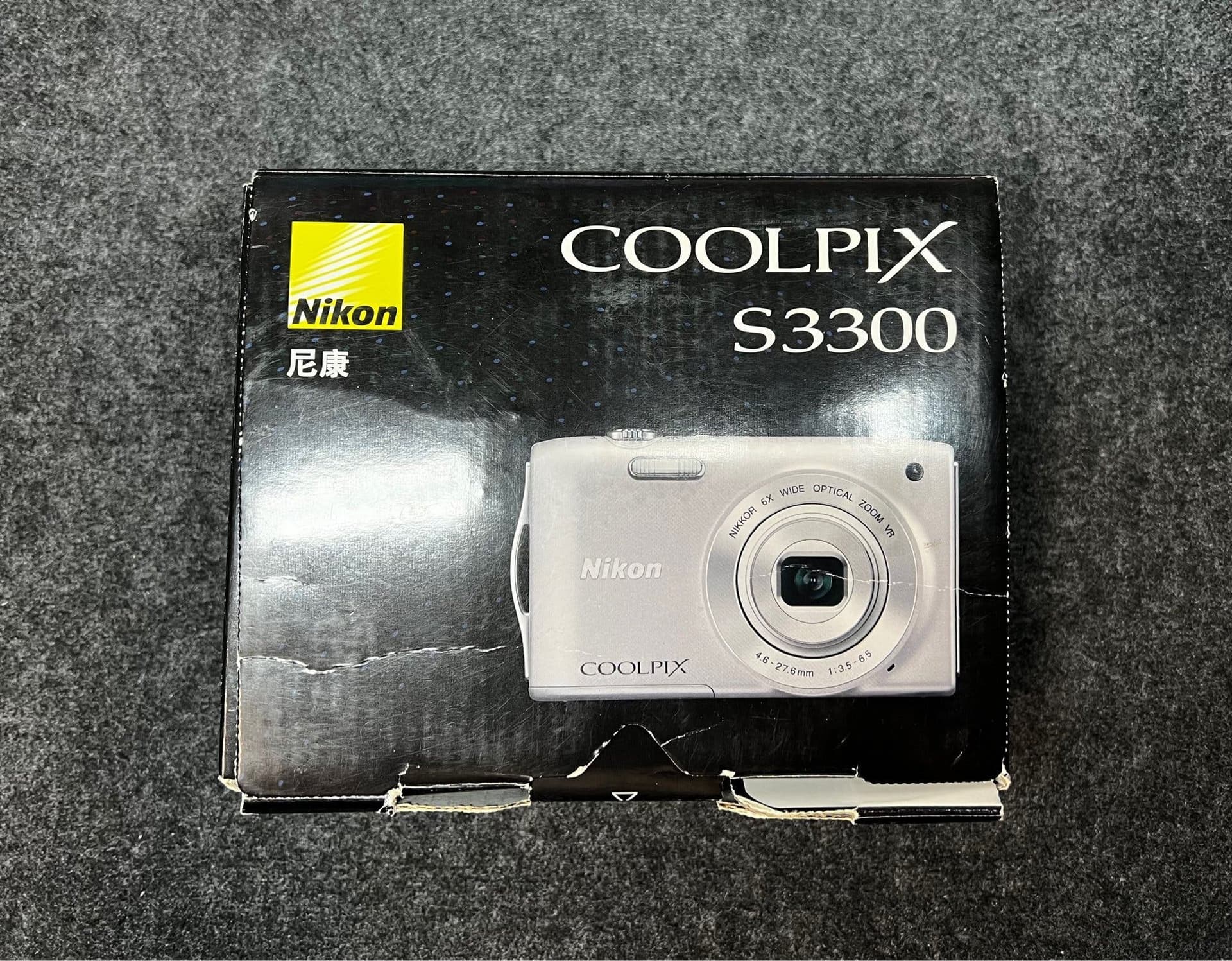 Nikon Coolpix S3300 - digitalkamera