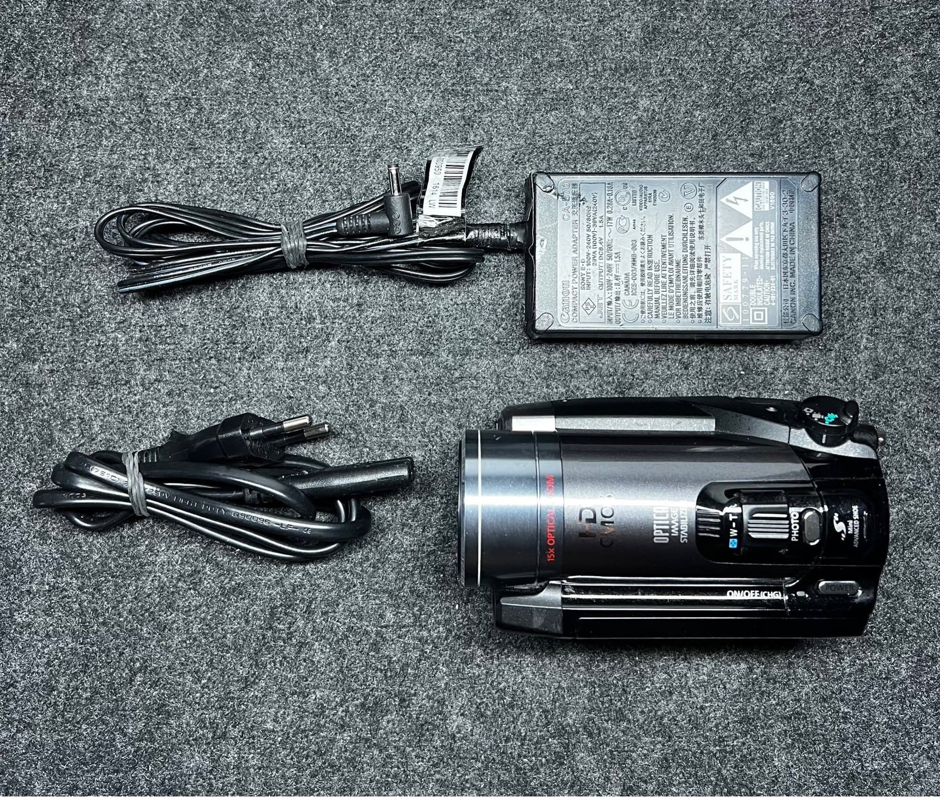 Canon LEGRIA HF200 - digitalkamera