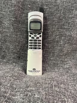 Nokia 8110 Department of the Future - special edition silver