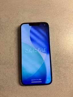 Apple iPhone 13 128GB Blå