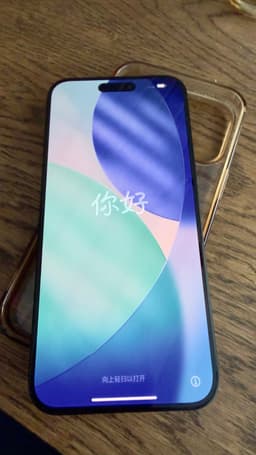 iPhone 15 Pro Max 256GB Blue Titanium 84% Battery+ 4 Cases!