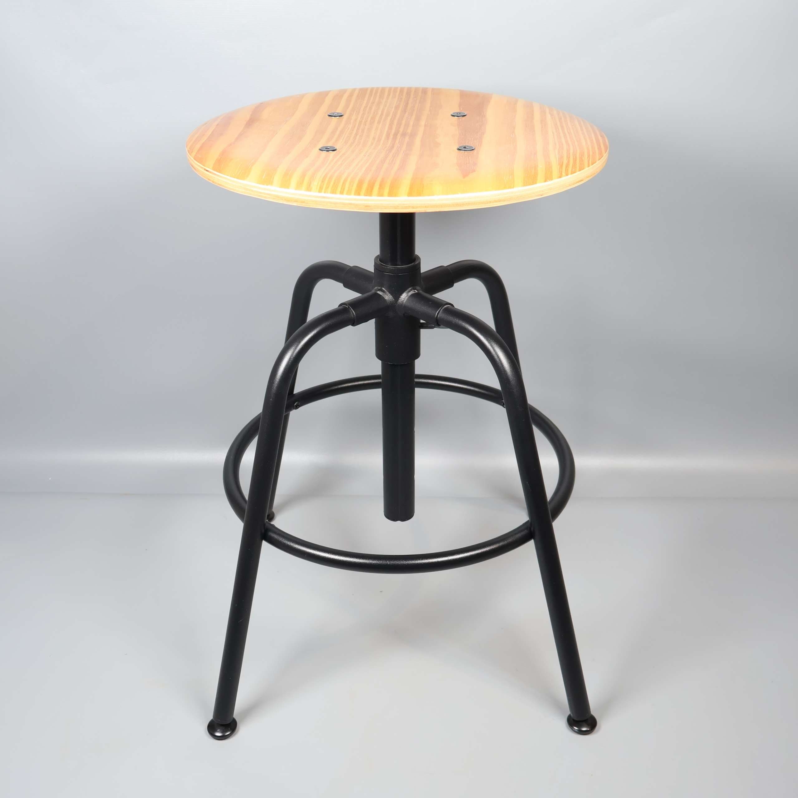 IKEA - Kullaberg - Höj- och sänkbar pall - (ENDAST AVHÄMTNING I BUTIK)