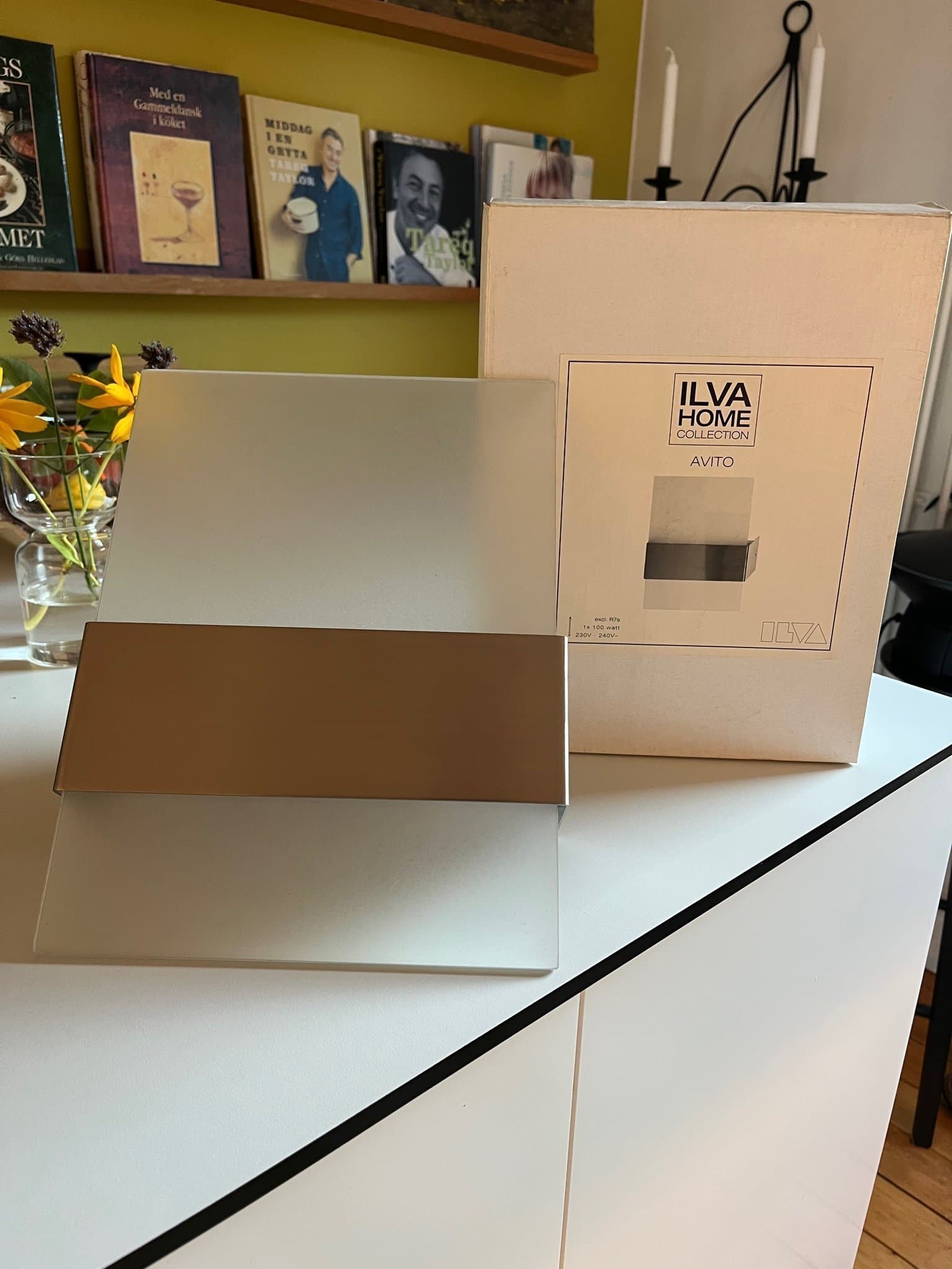 ILVA Vägglampa - AVITO 2st