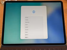 iPad Pro 12.9" gen3 256GB Wifi + Magic keyboard åäö